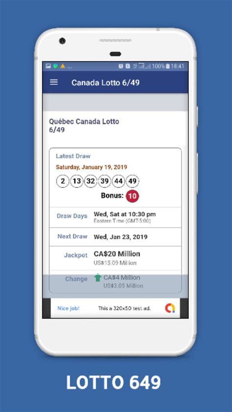 loto quebec app|loto quebec app download.